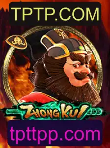 Explorando o Mundo de ZhongKui: Uma Jornada Através do Jogo Chinês